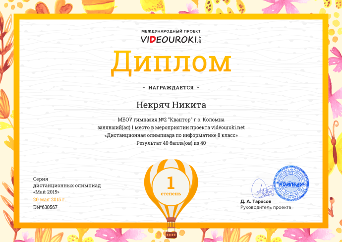 Маргарита Дьяченкова актриса