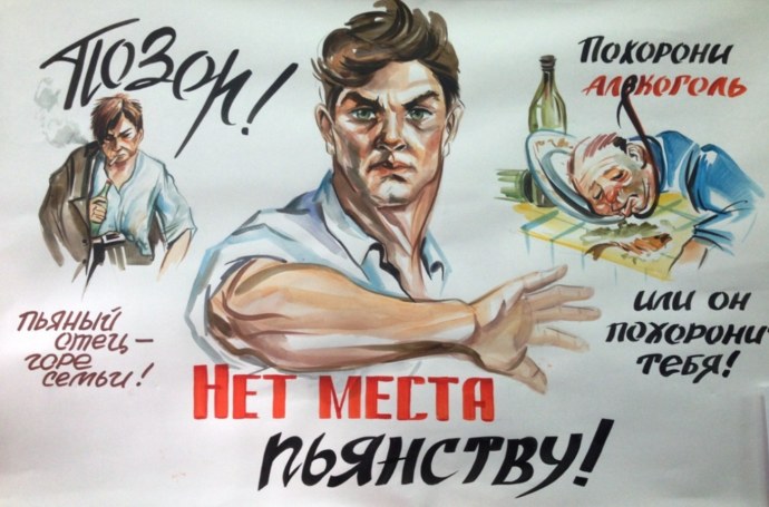 Маг в 30 лет
