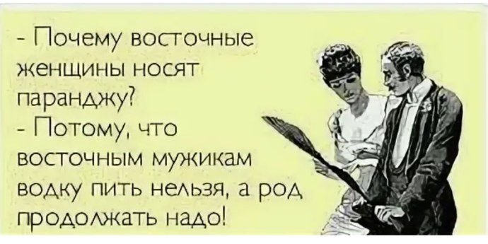 Ирина Горбачева аритмия