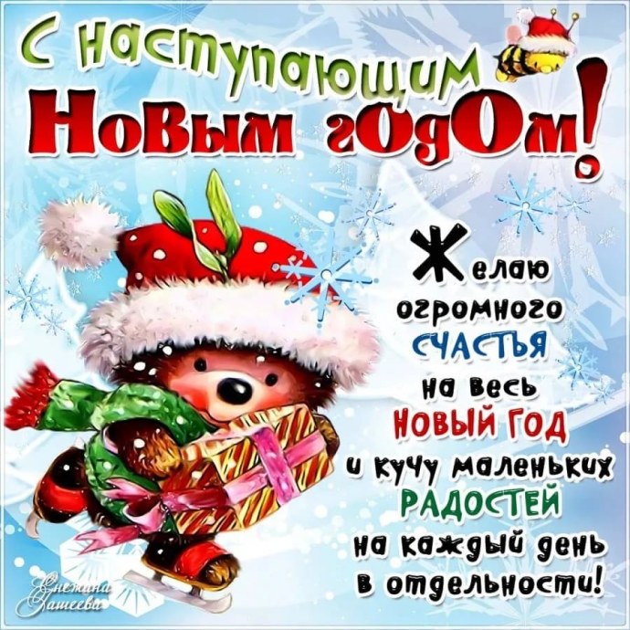 Бело серый градиент