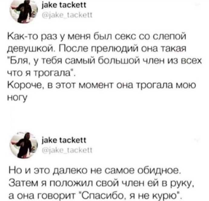 Наталья костенева Зайцев +1