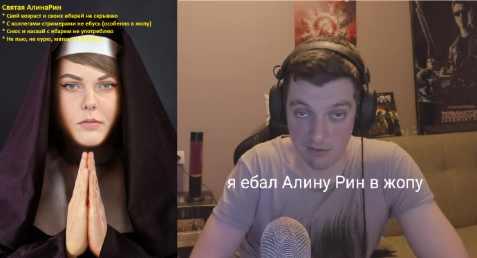 Алина Томникова горячая