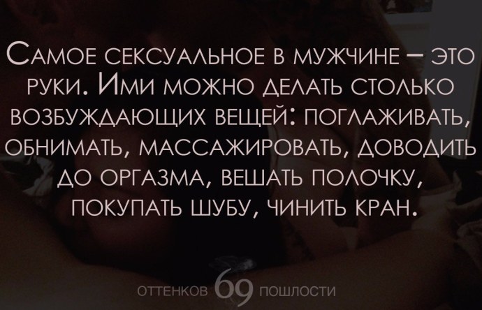 Высказывания о пошлости