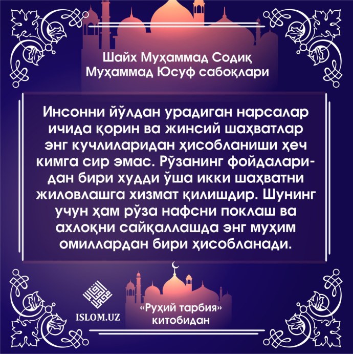 Мадхури Дикшит порнофильме