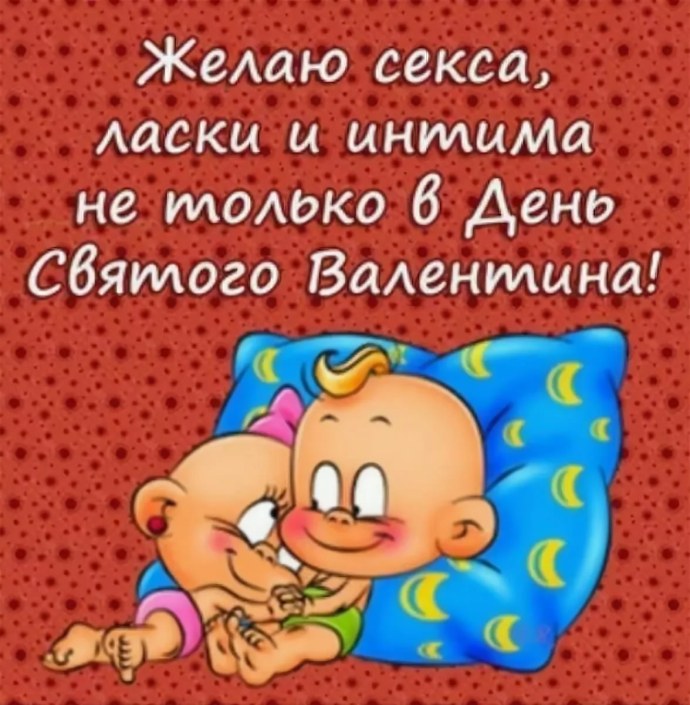 Геншин Юри Ноэлль