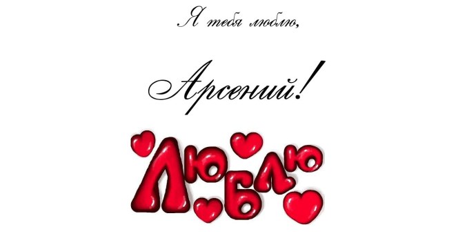 Барбара Валентин 80е