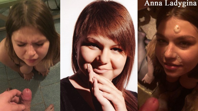 Анна Ладыгина Санкт-Петербург слив анус