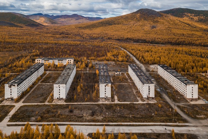 Поселок Синегорье Колыма