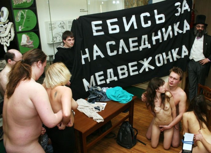 Надя Толоконникова pussy Riot