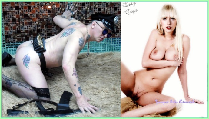 Lady Gaga гермафродит