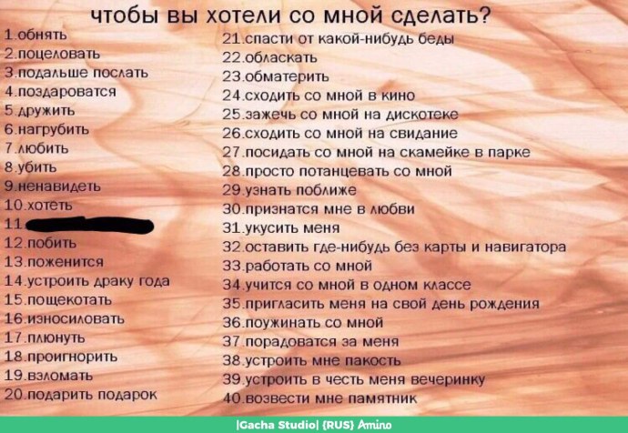 Ольга Зуева в фильме на районе