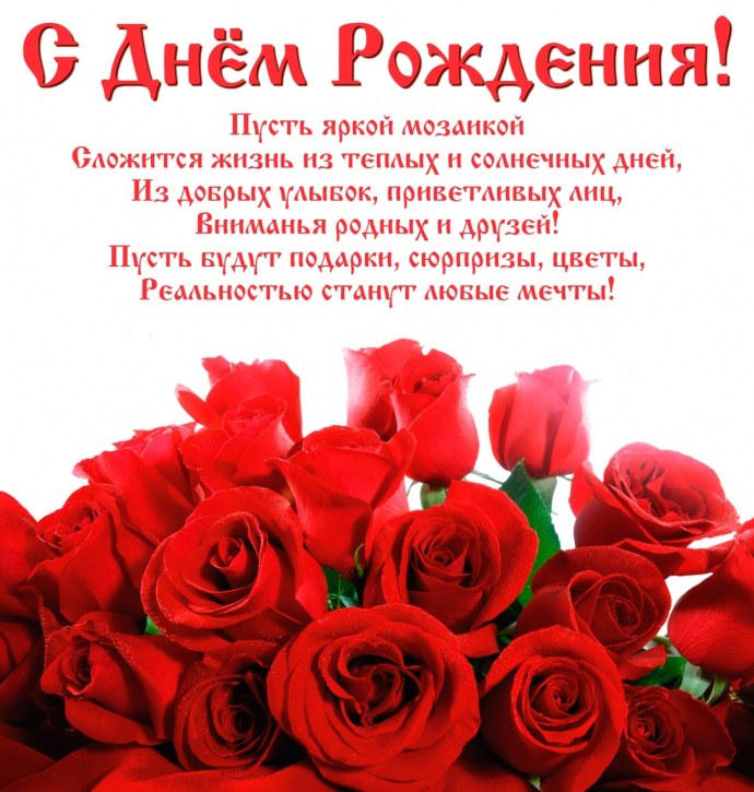 Анна Листьева Красноярск