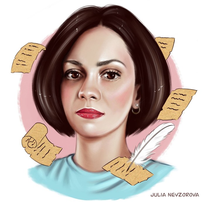 Алина Сергеевна