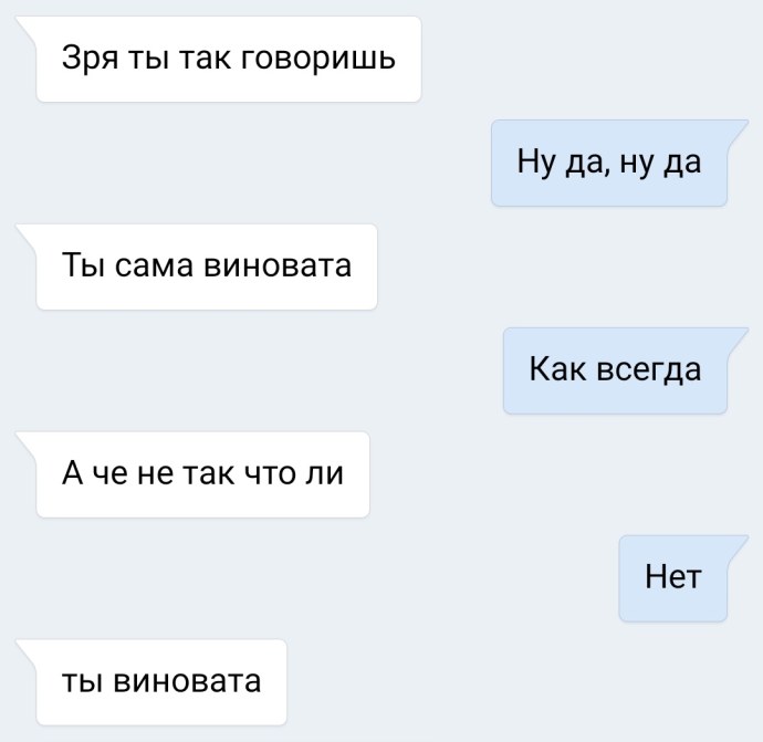 Меню питания после химиотерапии