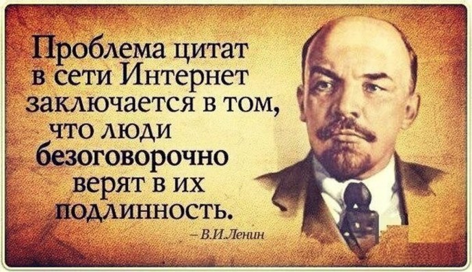 Безопасность при катании на тюбингах