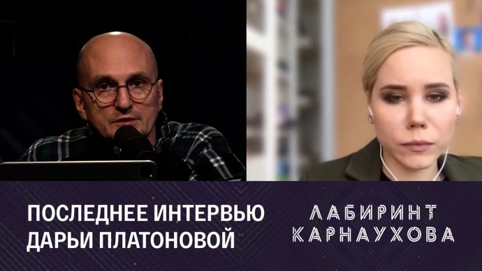 Известные политологи