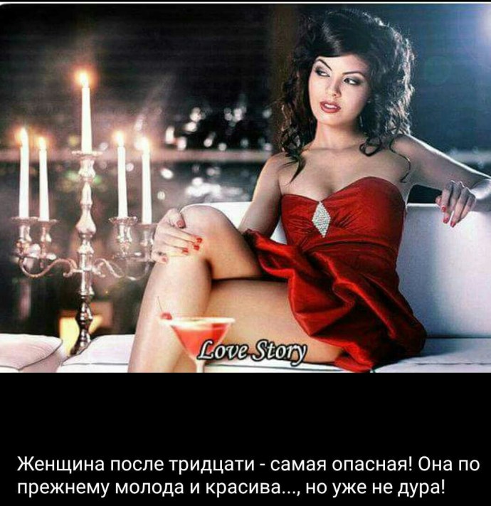 Сабина Козаева