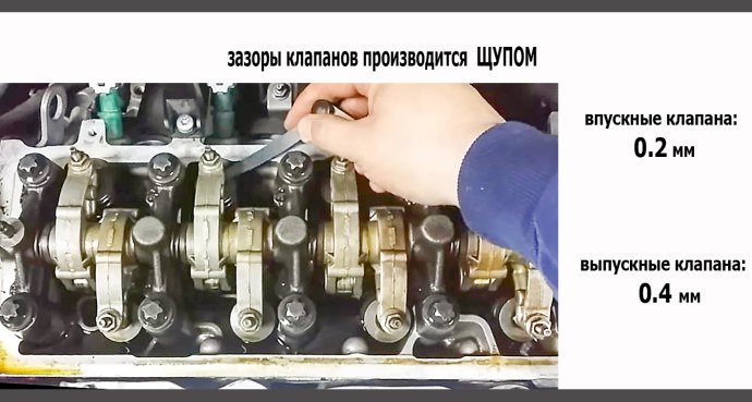 Регулировка зазоров клапанов Пежо партнер 1.4 бензин