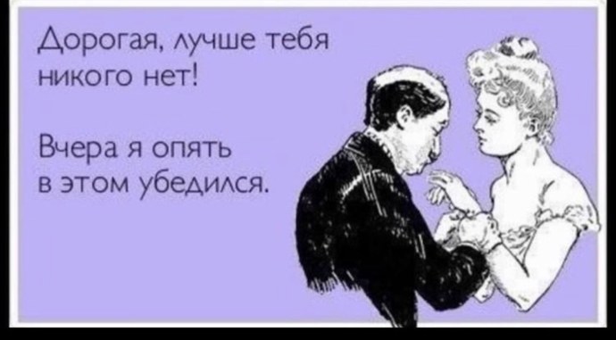 Gif Luna Amor Nadine-j влагалище