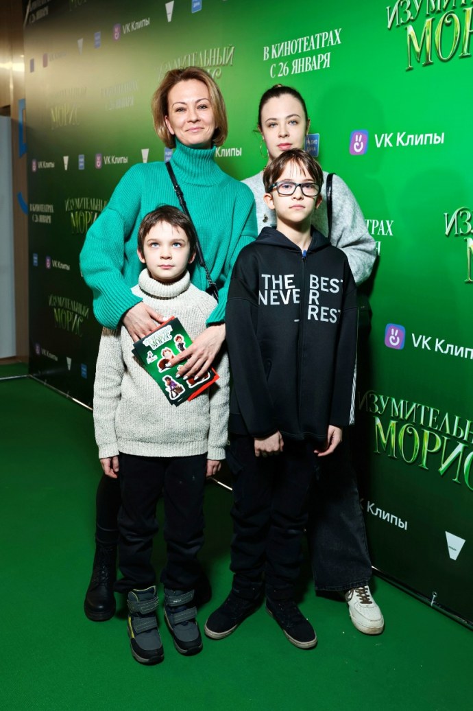 Сакимичан KDA