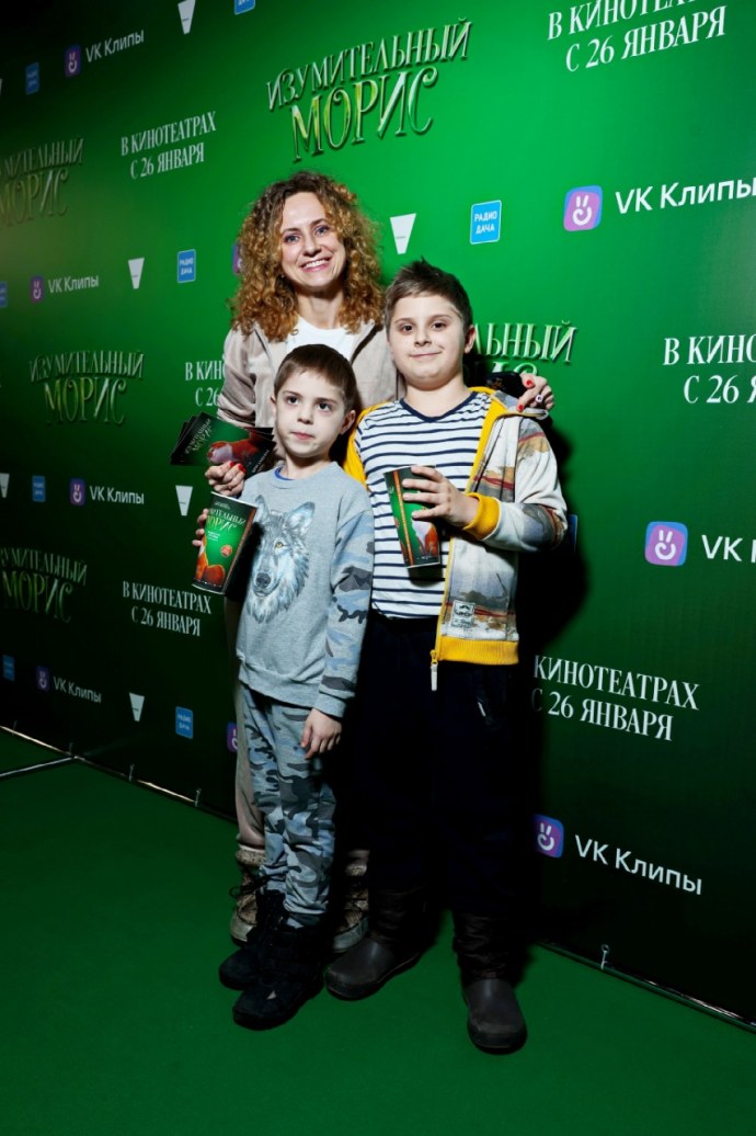 С Троицей поздравления