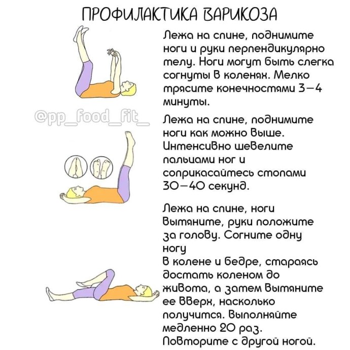 Вопобушек социофоьушек