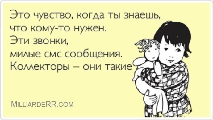 Анекдоты про детей и родителей