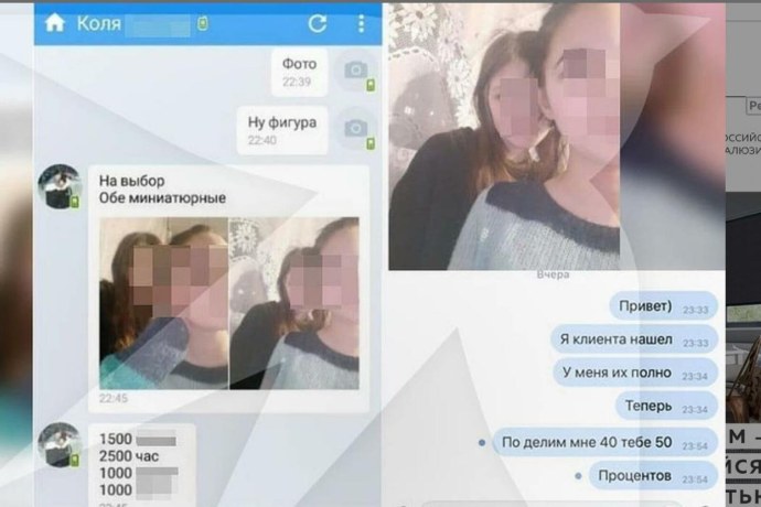 Катя Глущенко горячие