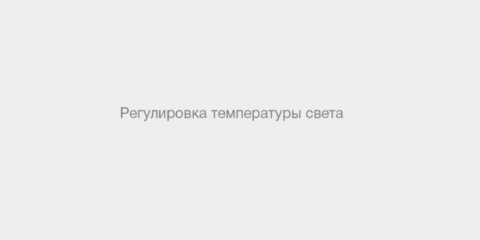 Сидоркова формула 3