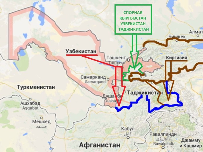 Узбекско-таджикский форум