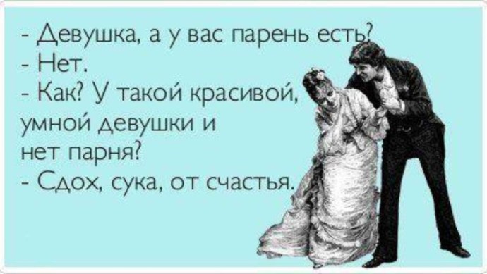 День согласия и примирения