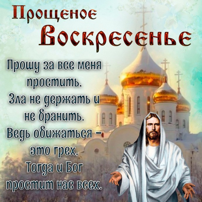 Урсула Карнат волосатая