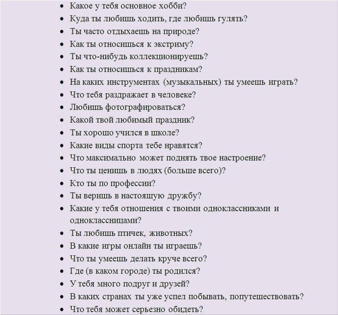 Иллюстрации арт Минимализм