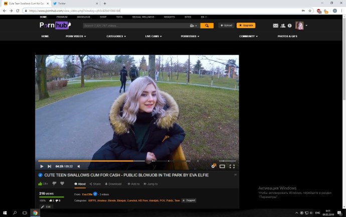 Ева Эльфи голая сквирт