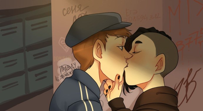 Скетч падающего человека