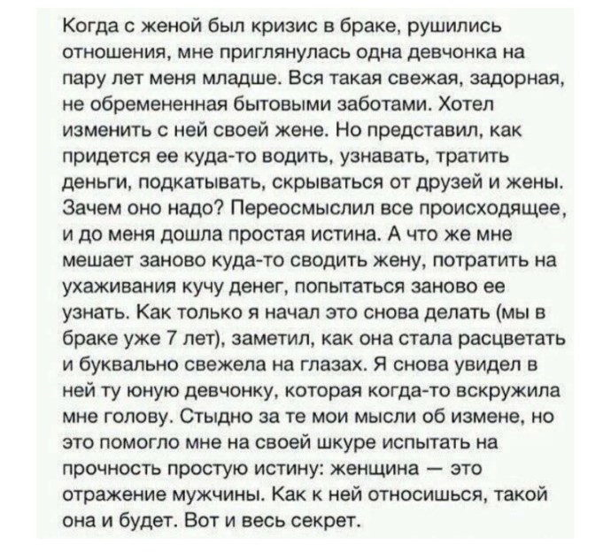 Волейбол олимпиада