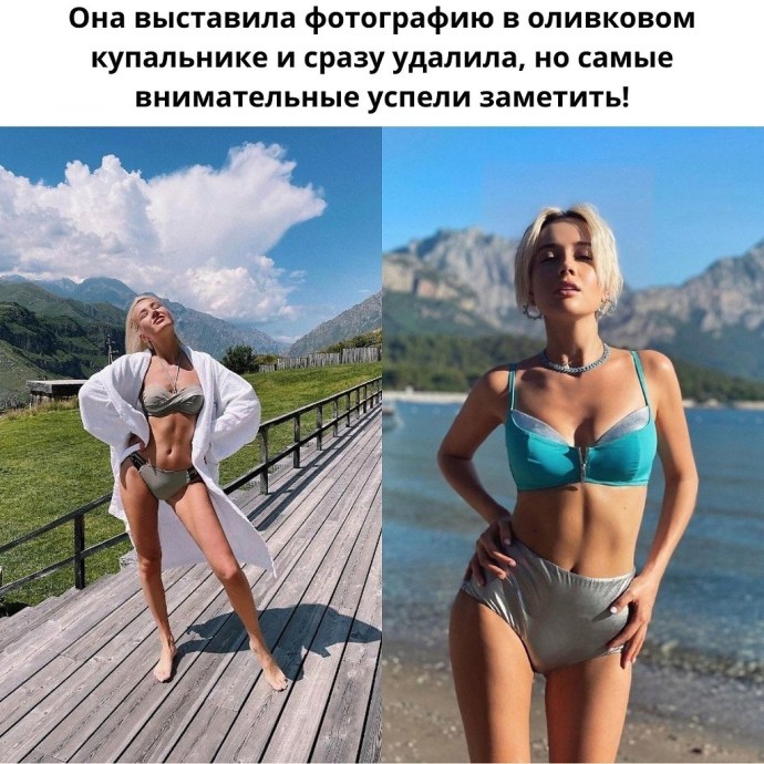 Клава Кока в купальнике крупным планом
