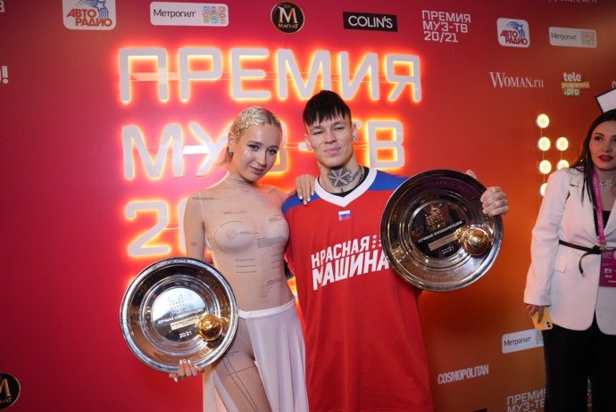 Клава Кока на премии муз 2021