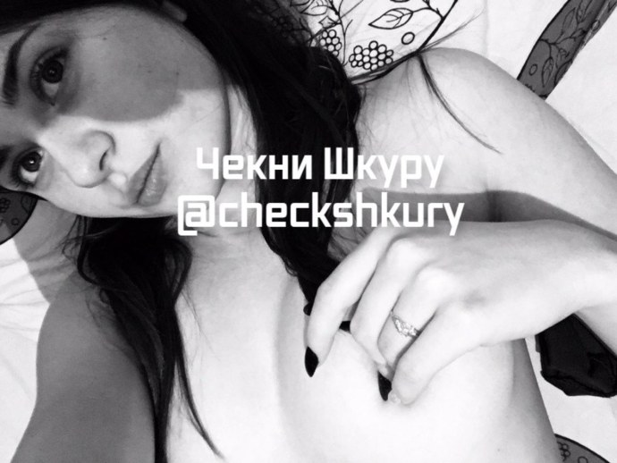 Даша Островская слив