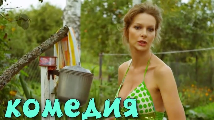 Зоя Бербер проект Анна Николаевна