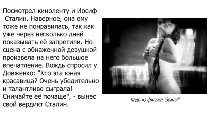Учительница Елена корнюшонкова, Конаково