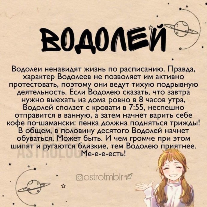 Объятия мужчины и женщины