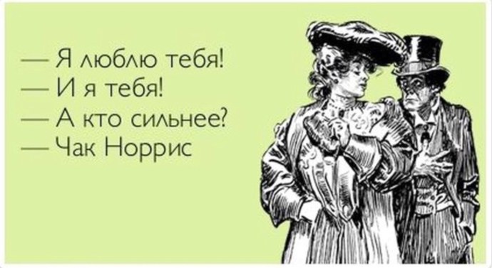Цитаты про Водолеев
