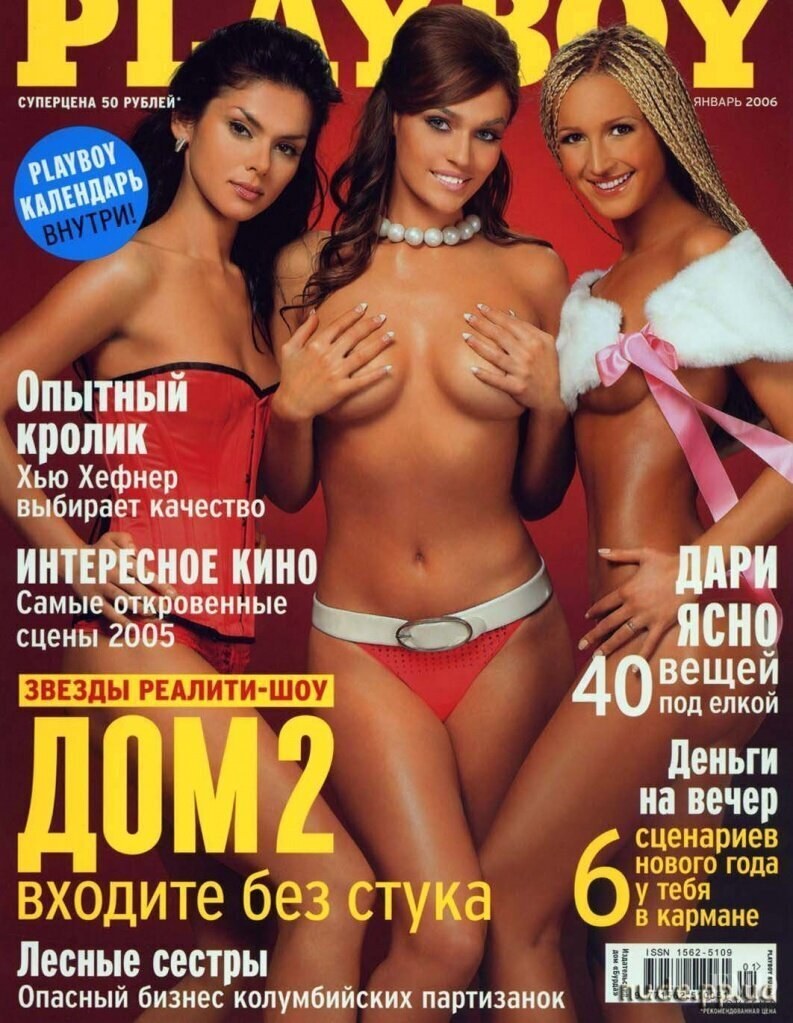 Анна Семенович голенькая