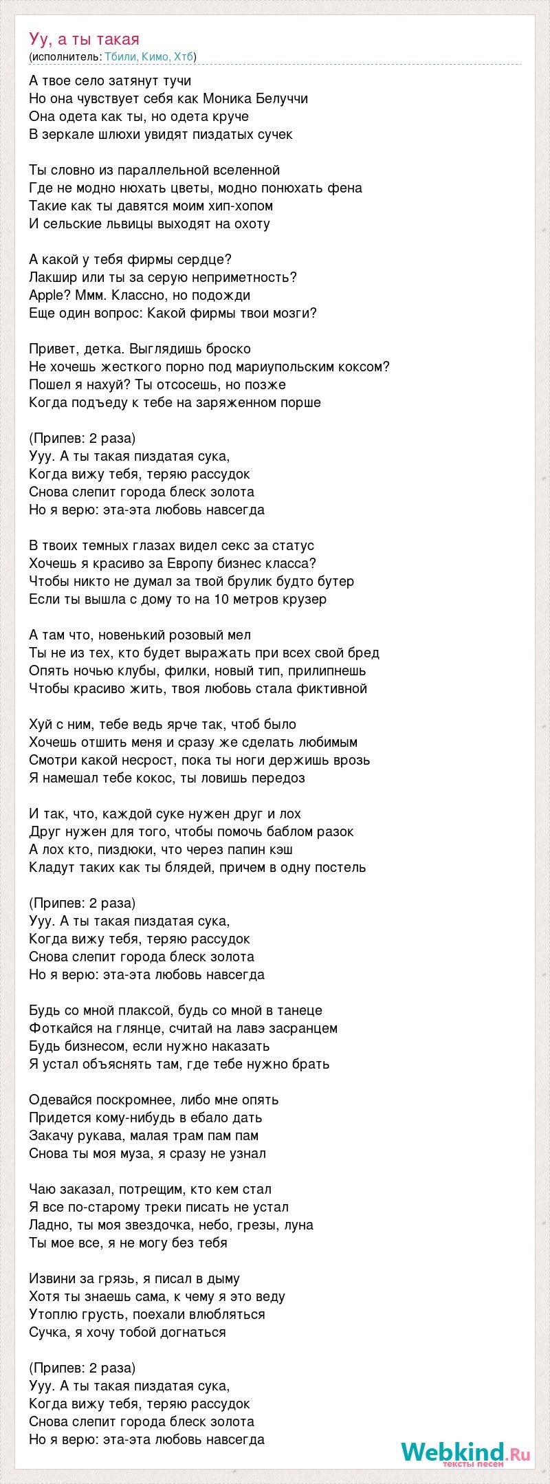 Валентина Благоева