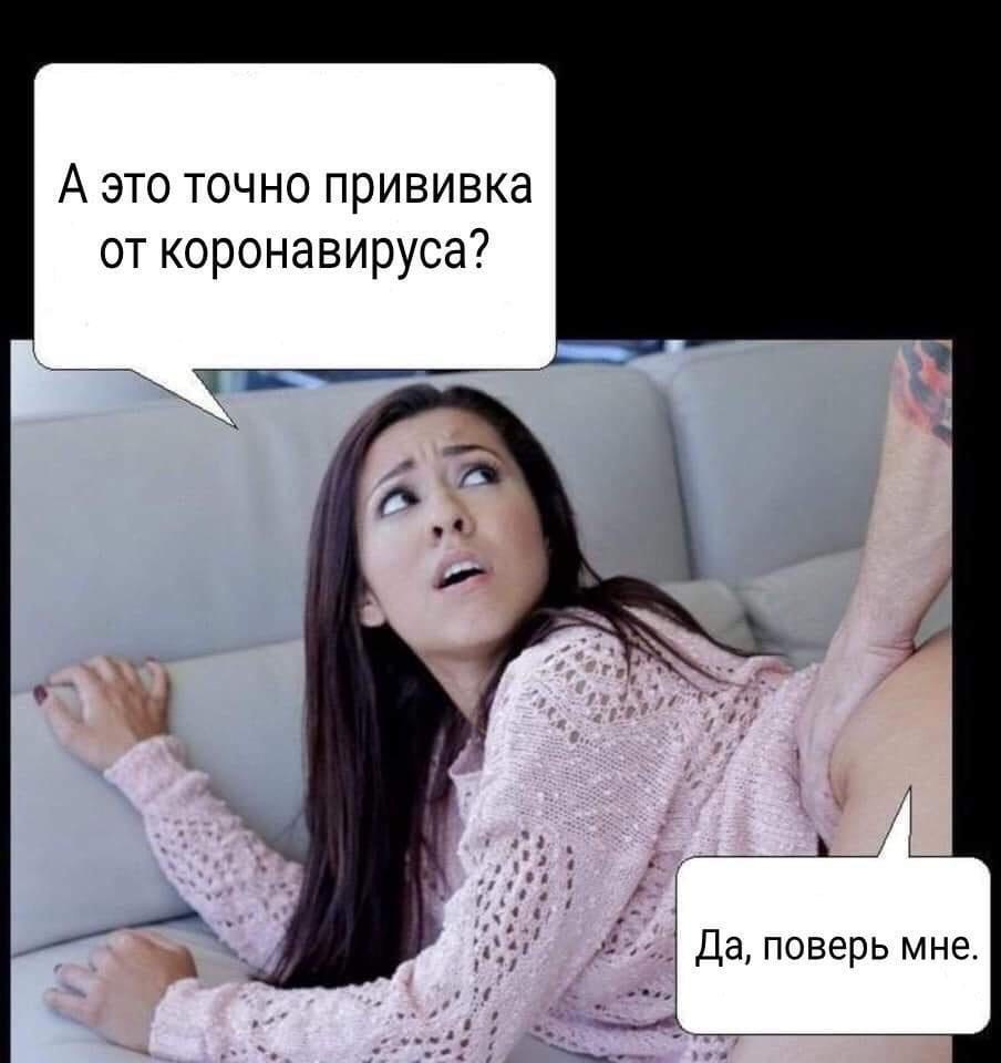 Оксана Федорова в мокрой рубашке