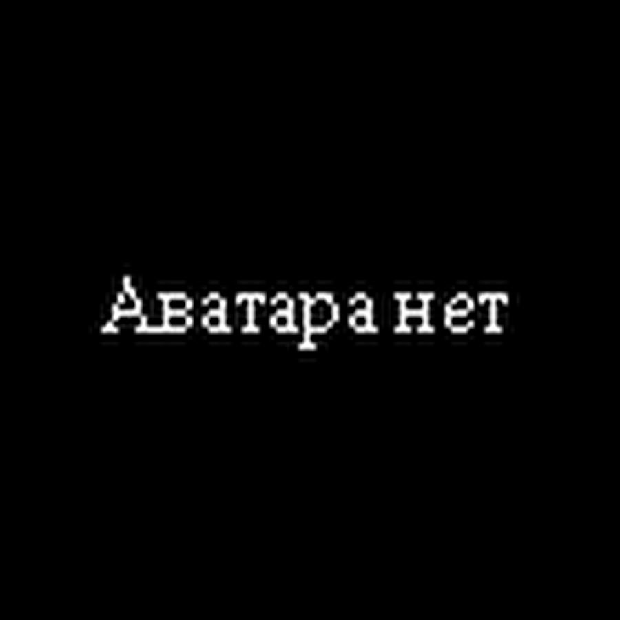 Изуру Кира банкай