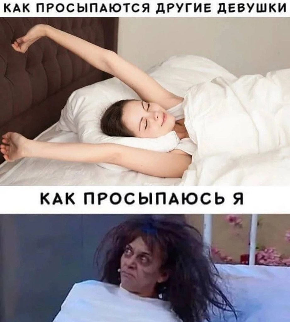 Екатерина Редникова голая