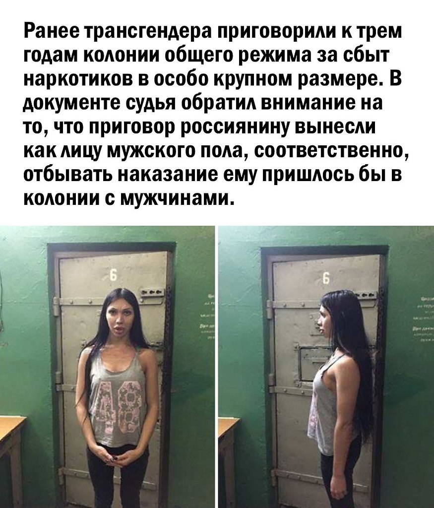 Альбина Матюнина транс