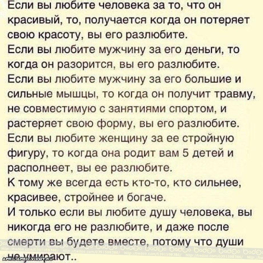 Монтажный блок ВАЗ 2108